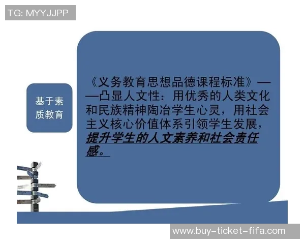 探索足球课外书的魅力与价值提升青少年足球素养的最佳选择